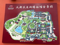 -成都武侯祠博物馆