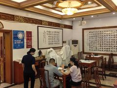 -鸿宾楼(展览馆路店)