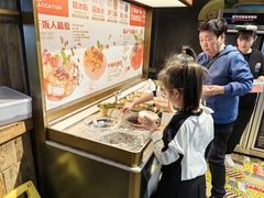 -探鱼·鲜青椒爽麻烤鱼(天一广场店)