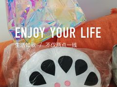 -北京稻香村(零号店)