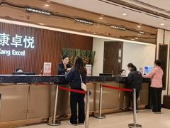 -爱康卓悦体检中心(河西新地中心分院)