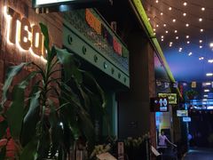 -TEQO·Mexican food & Bar