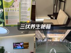 -通透堂中医·精准推拿(旗舰店)