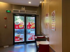 -永和大王(长寿路店)