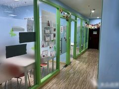 -伊莱素质成长中心(浦东滨江校区)
