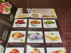 -大鲤深夜食堂