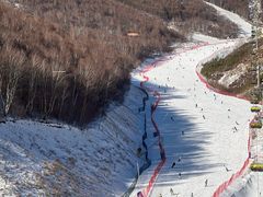 -密苑云顶乐园(云顶滑雪场)