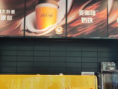 -麦当劳(北苑秋实路店)