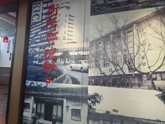 -衡阳那碗粉