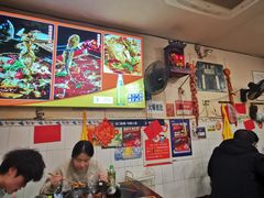 -鸿顺老铁锅美蛙鱼府(解放碑店)