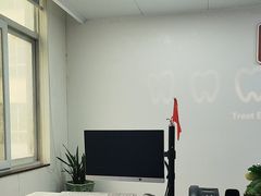 -兔博士口腔(长安分院)