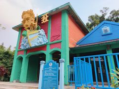 -珠海海泉湾神秘岛亲子乐园