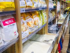 -幸福荣耀生鲜超市(来广营店)