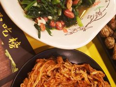 -望京小腰(北京总店)