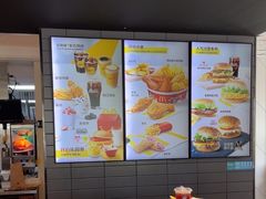 -麦当劳(塔园路店)