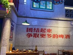 -楠火锅(昆山金鹰店)