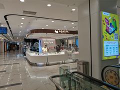 -凯德MALL(望京店)
