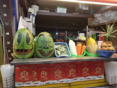 -花莲东大门国际观光夜市
