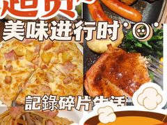 -萨莉亚意式餐厅(杭州西溪龙湖天街店)