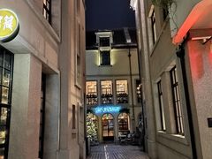 -徐家汇源景区-衡山坊