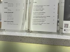 -Onirii Coffee(长乐路店)