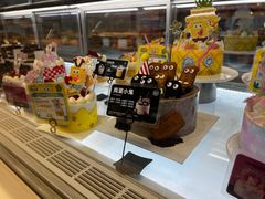 -都市甜心(印象城店)