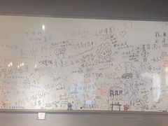 大堂-猫头鹰炸鸡