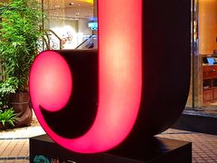 -咖啡苑·沈阳今旅酒店Hotel Jen·香格里拉集团