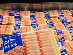 -山姆会员商店(上海浦东店)