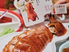 -小吊梨汤·北京菜·烤鸭(鸟巢店)