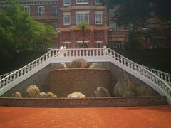-香港大学