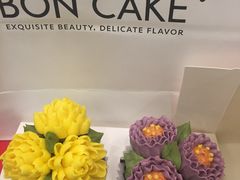 -BON CAKE(华贸购物中心店)