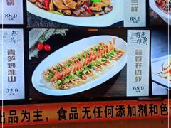 -满汉楼(安发桥店)