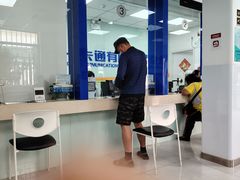 -市政交通一卡通(西单客服中心)