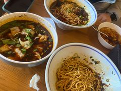 -好這口重庆小面(总店)