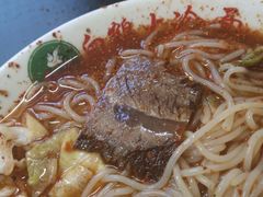 -白鹤大冷面