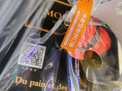 -老梦面包CHEZMOREL(麦子店)