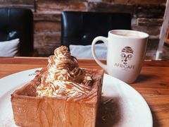 -Africafe(非洲咖啡)
