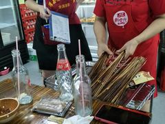 -灌县老妈砂锅串串香(万科红生活广场店)