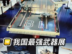 -和平大悦城