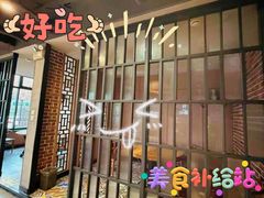 -小三峡食府(西五路店)