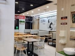-飞鸿肉夹馍(浐灞半岛店)