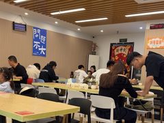 -小马牛肉面·牛骨熬制(南京博物院店)