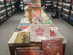 -PAGEONE(北京坊店)