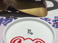 -蛙来哒(大汉悦中心店)