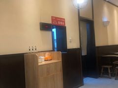 -八婆婆烧仙草(中山路店)