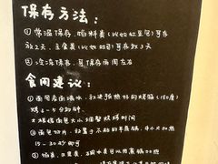 -慢熟面包店bud bread(孩儿巷店)