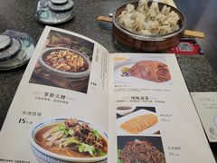 -南仓口王家烧麦(大寺店)