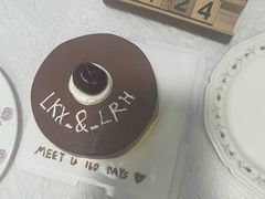 -爱之旅diy烘焙坊(西直门店)
