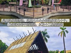 -清远熹乐谷温泉度假酒店